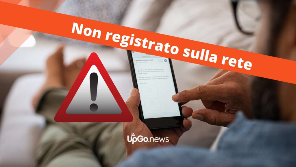 Non registrato sulla rete