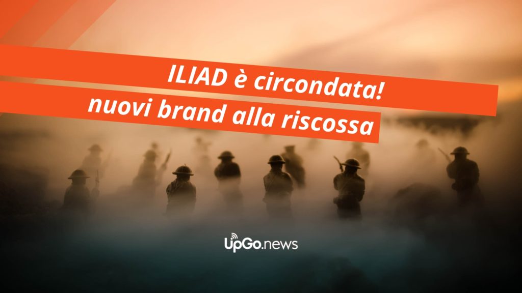 Iliad circondata